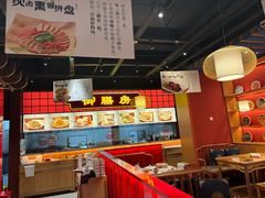 -满园烤鸭·春饼(抚顺万达店)