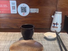 -戏作寿司(观音桥店)