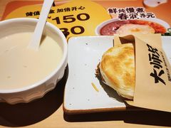 -大师兄·西北小馆(北站缤果空间店)