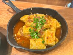 蒜香火腿包浆豆腐-云海肴·汽锅鸡·云南菜(广安门天虹店)