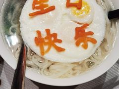 -春天来了(印象新天地店)