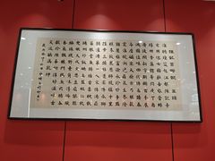 -陈记菜馆·非遗淮扬菜·始于1988(东关街教场店)