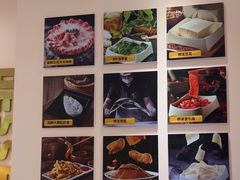 -海底捞火锅(威高广场店)