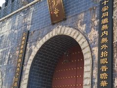 -正觉寺