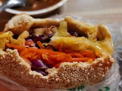 -三兄弟高炉烧饼