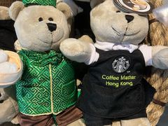 -星巴克(香港国际机场44号闸店)