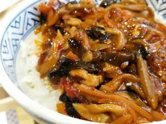 -吉野家(上地三街店)