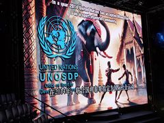 -芭提雅MAX泰拳馆