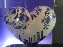 -上海环球金融中心云端足球盛典