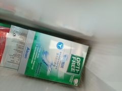 -精益眼镜(春熙路店)