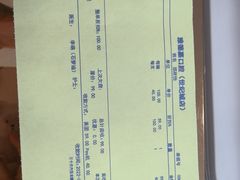 -雅德嘉口腔·咬合重建中心(时雨园店)