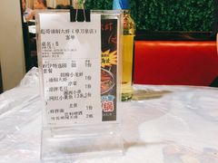 -美膳居川菜馆油焖大虾烧烤(卓刀泉店)