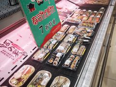 -友谊超市(友谊商城店)