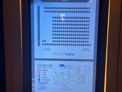 -万象影城(石家庄万象城IMAX激光店)