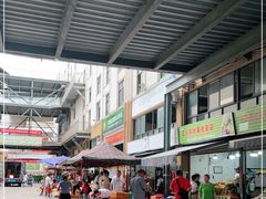 -三亚新鸿港水果一级批发市场