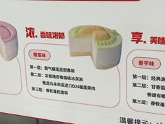 -7fresh七鲜(大族广场店)