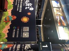 -丽江三义国际机场