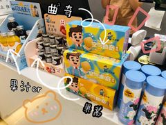 -爸爸糖吐司面包(兰州中心店)