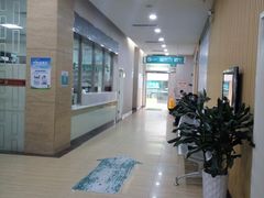 -广州仁爱天河医院体检中心
