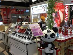 -沈阳大商千盛购物中心有限公司(长江街店)