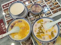 -赵记传承·中国甜品(福州总店)