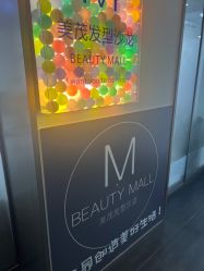 -Sugar Hair Salon