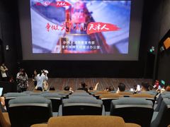 -金逸影城(大悦城IMAX激光店)