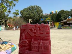 -大连海昌发现王国主题公园