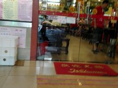 -烧鹅濑(西华路店)