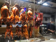 -昌勝香港深井烧鹅(新年华店)