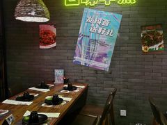 -湘里乡亲甲王二老店