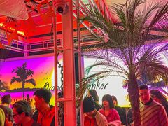 -Orangutan Bunker猩猩地堡酒吧(兰桂坊店)