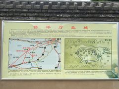-黑河国家森林公园