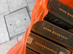 -龙华素斋(龙华路店)