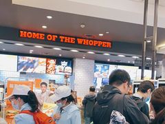 -汉堡王(天津鲁能店)