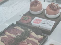 -义乌之心城市生活广场