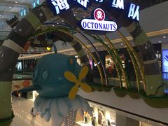 -万达茂商场(南京仙林店)