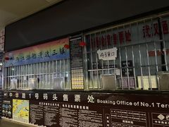 -武汉长江大桥