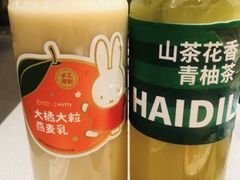 -海底捞火锅(漕宝路店)