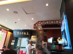 -东来顺饭庄(天坛店)