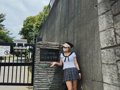 -灌篮高手动画打卡地
