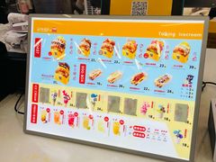 -蛋先生·爆蛋吐司(天一广场店)