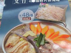-稻香酒家·33年老字号·港式粤菜(富邦中心店)