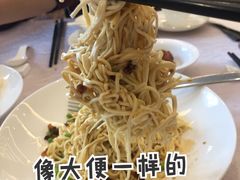 大煮干丝-湖影中餐厅·南京金茂威斯汀大酒店