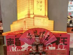 -老闵田螺馆·南昌特色(总店)