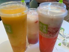 -奈雪的茶(广州万菱汇PRO店)