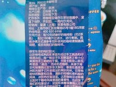 -星巴克臻选(湖滨道店)