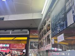 -食惠里小笼包面馆(越秀店)