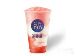 草莓牛奶麻薯-茶百道(湖墅潮王路店)