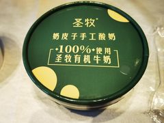 -珊海荟海鲜楼·天津菜·海肠捞饭·皮皮虾锅贴王(佛罗伦萨店)